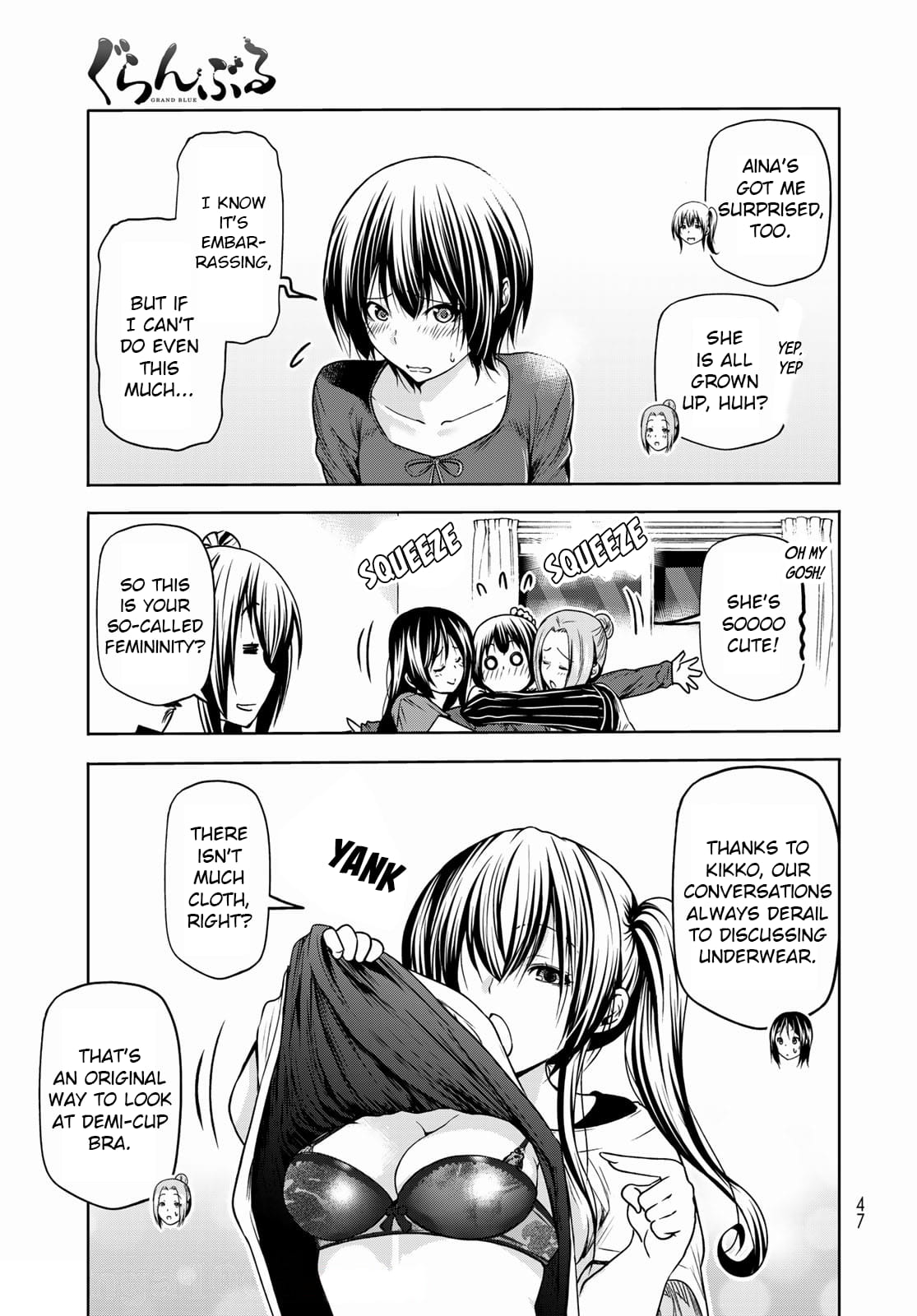 Grand Blue, Chapter 72 image 25
